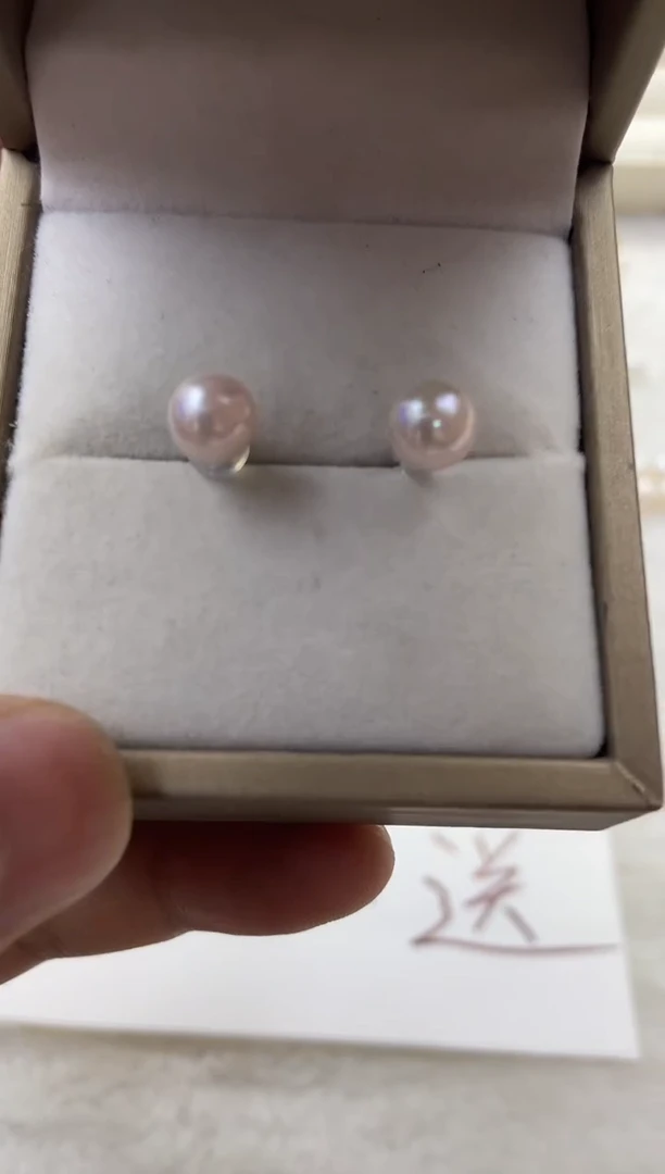 银S925镶嵌海水珍珠耳饰7-8mmakoya珍珠耳钉