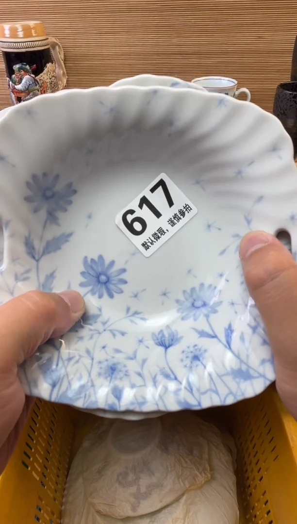 瓷片玖**9陶瓷瓷器瓷器瓷器瓷器