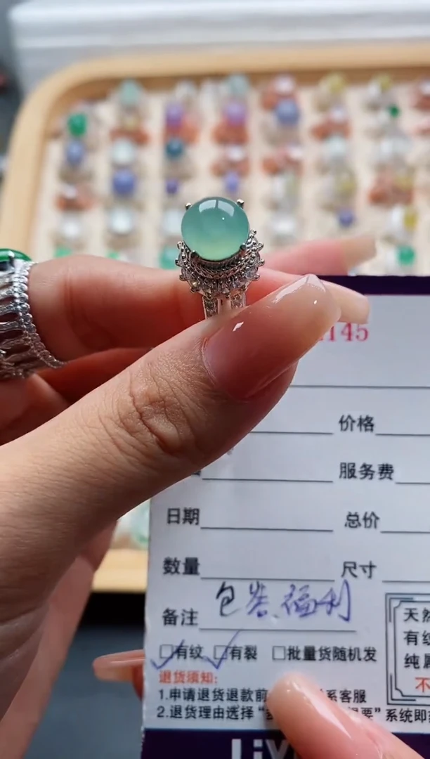 未镶嵌戒指翡翠天然缅甸翡翠A货111 1-10