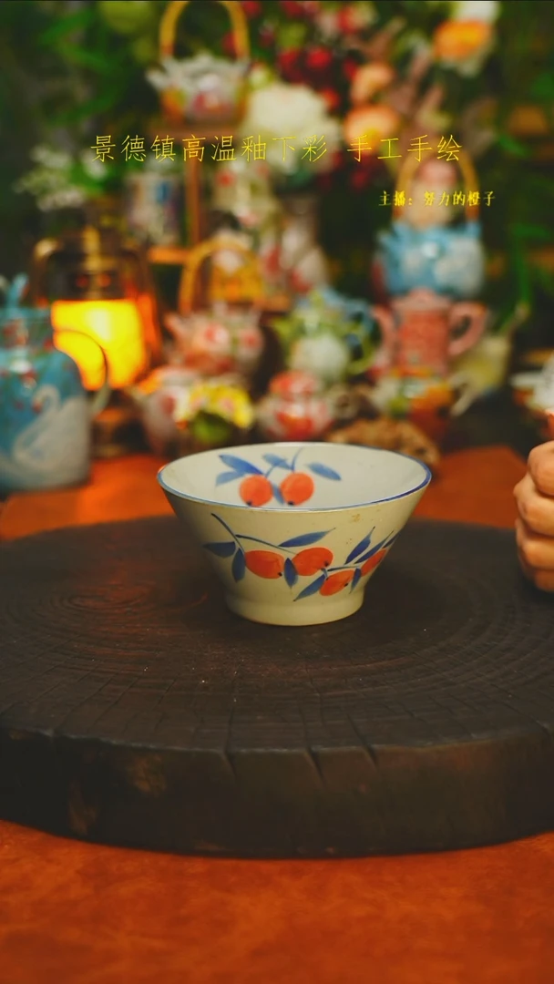 白沙素简陶瓷手作865