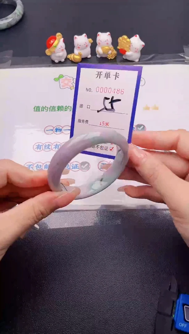 翡翠手镯未镶嵌翡翠手镯未镶嵌