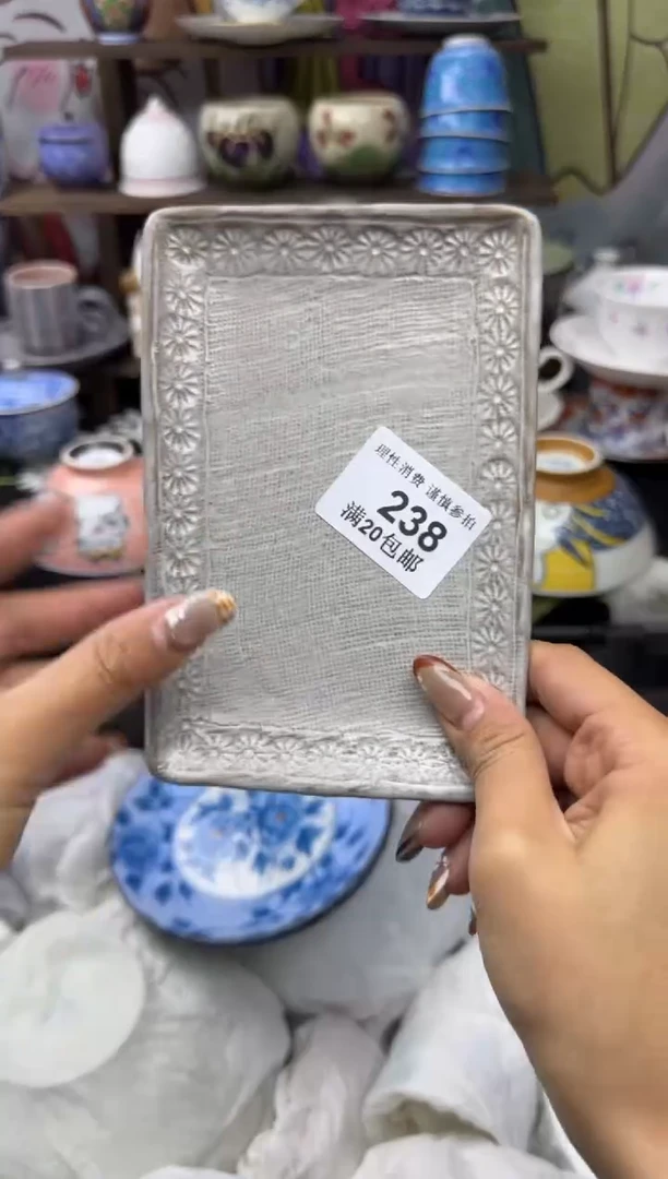 瓷片李****.小太阳小小小太阳238