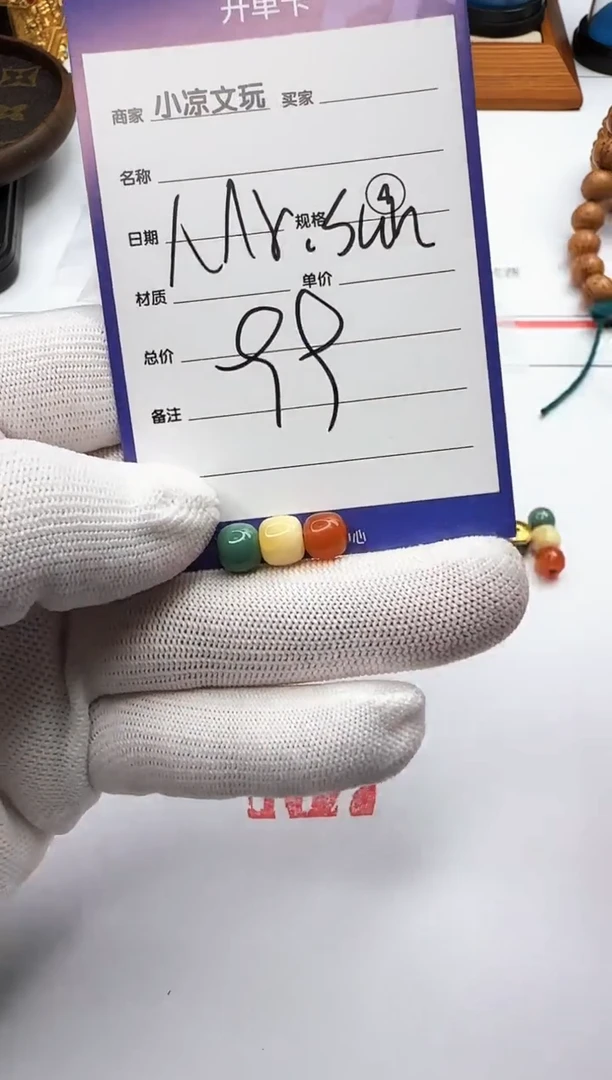 【闪购商品】琥珀裸石未镶嵌蜜蜡 裸石