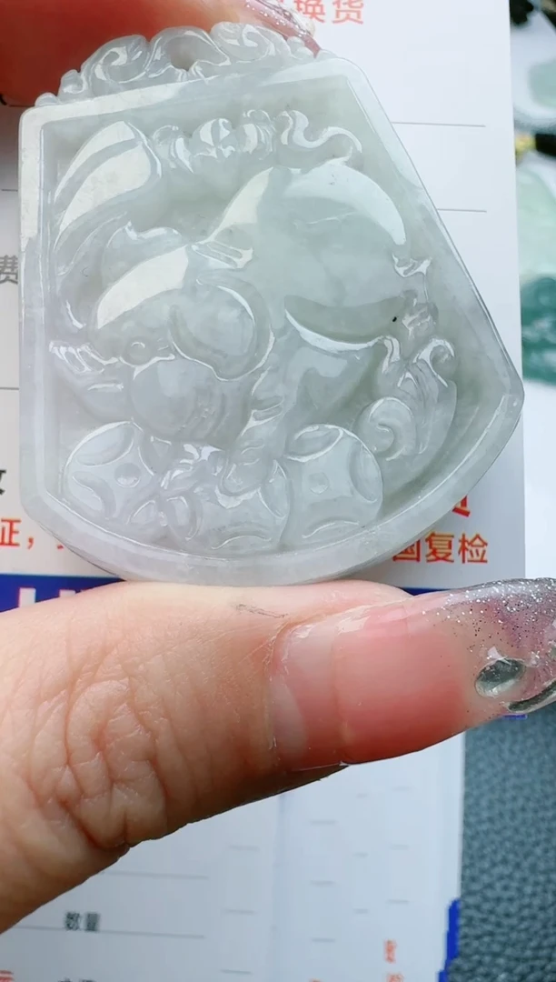 【闪购商品】翡翠吊坠(不含链)未镶嵌1111111111