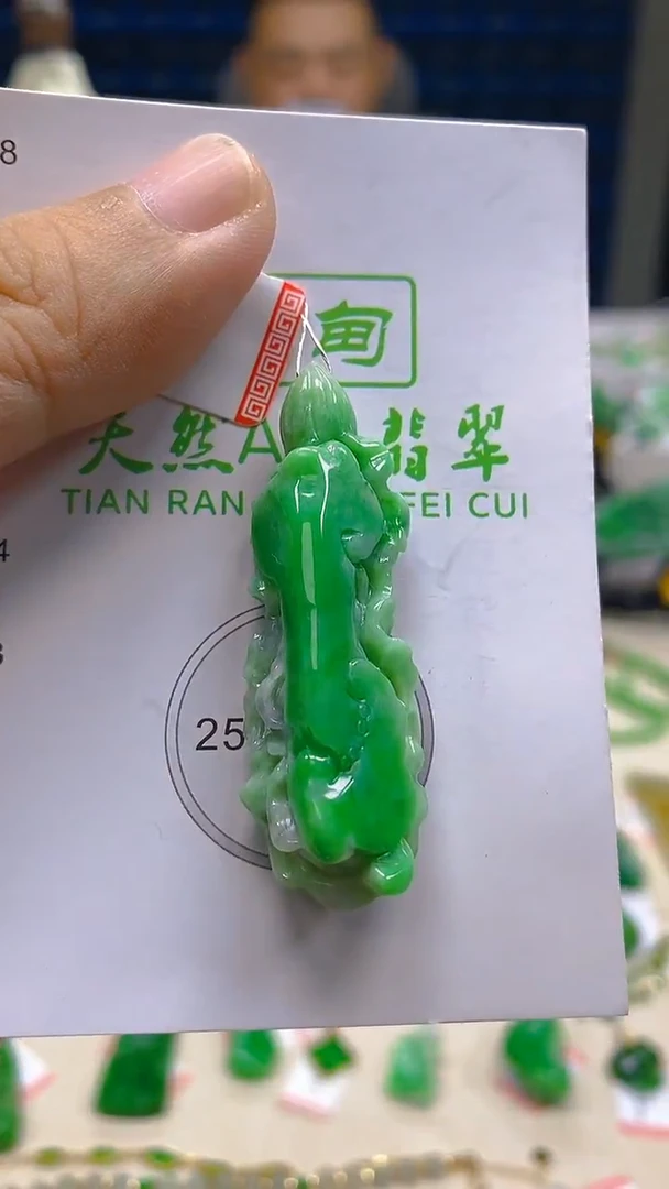 颈饰未镶嵌翡翠新号开播 全场乱卖