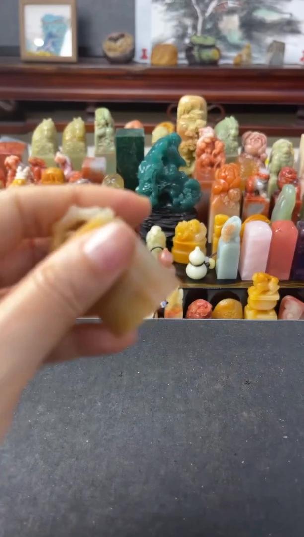 老挝石印石8319编号编号