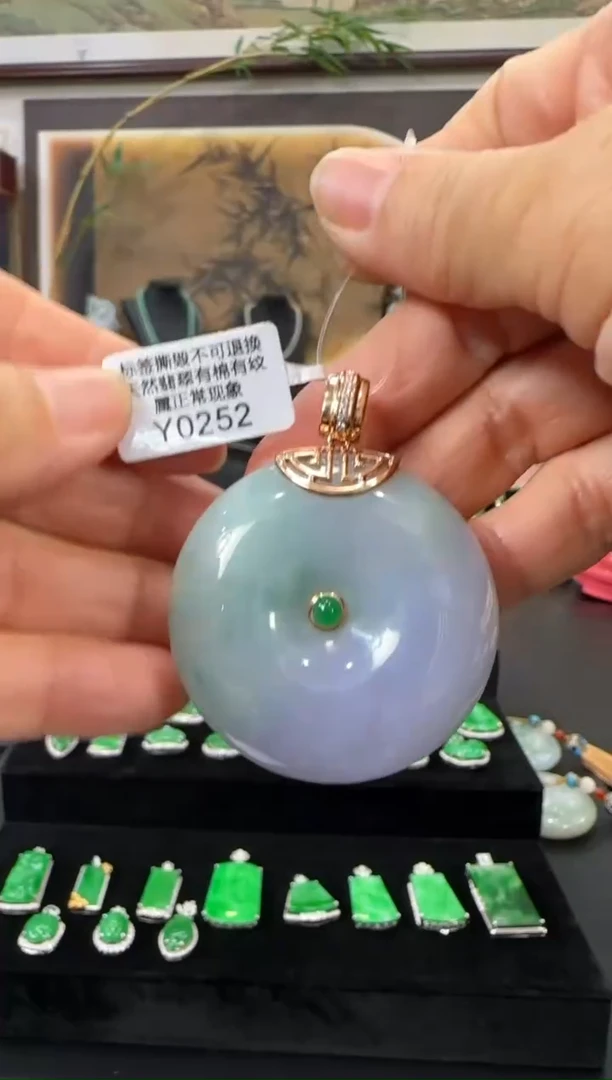 翡翠18K金镶嵌颈饰Y0252平安扣