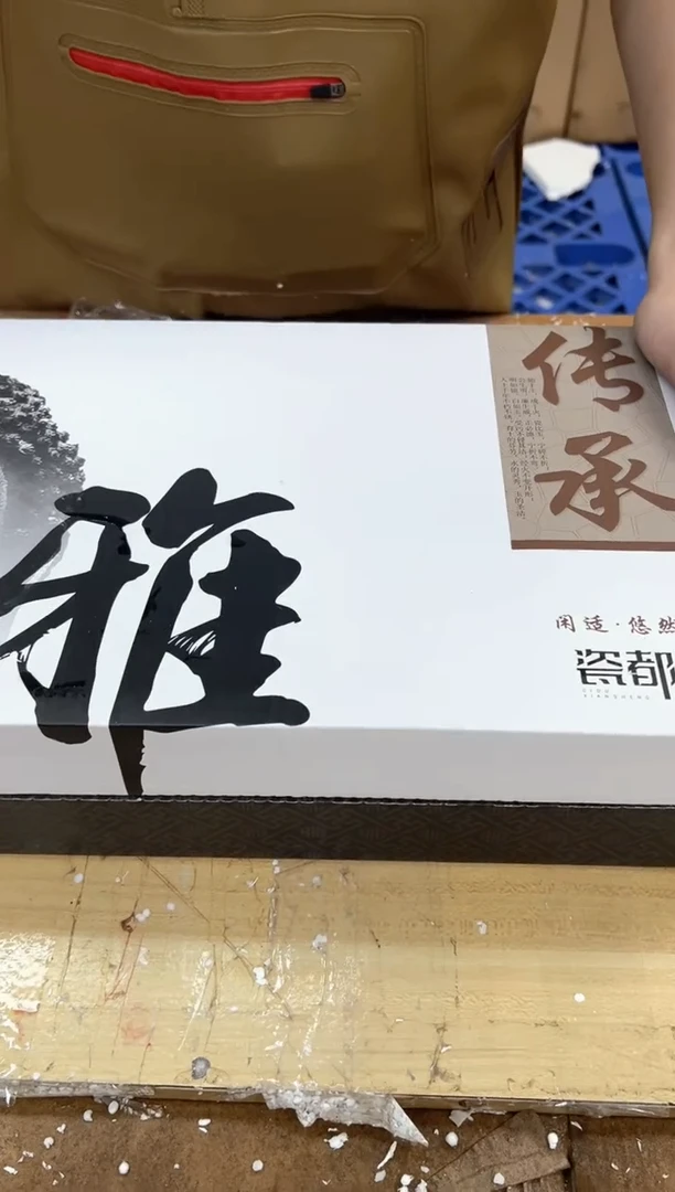 1物道茶器商品链接@@@@@@@@@