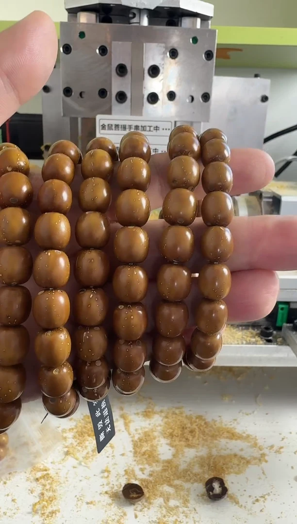 手串紫金鼠紫金鼠