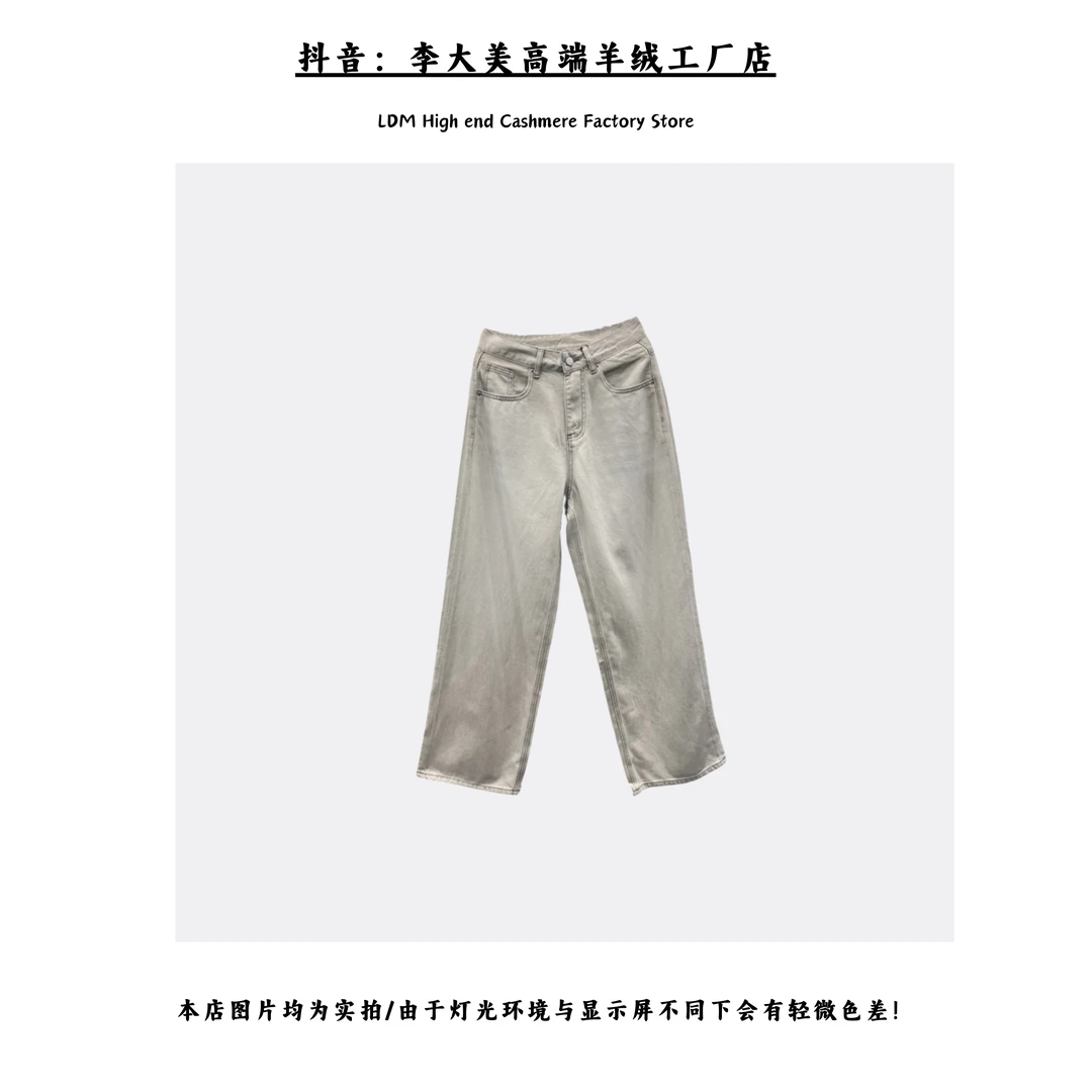 【李大美】2025新款美式复古高街宽松百搭裤子设计感小众潮流-708