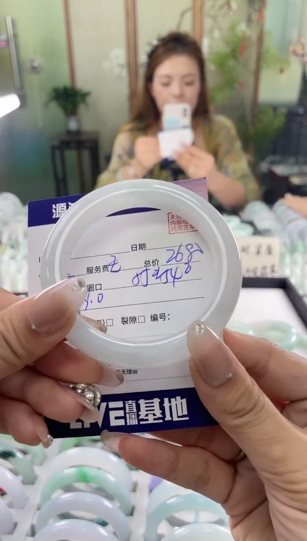未镶嵌手镯翡翠111111111111