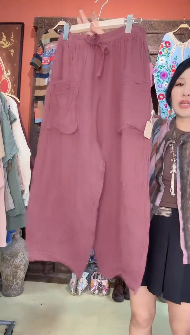 梅*六裤子