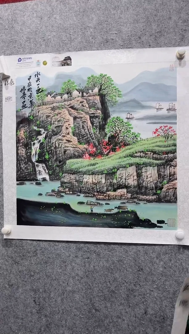国画张传亭老师的作品3