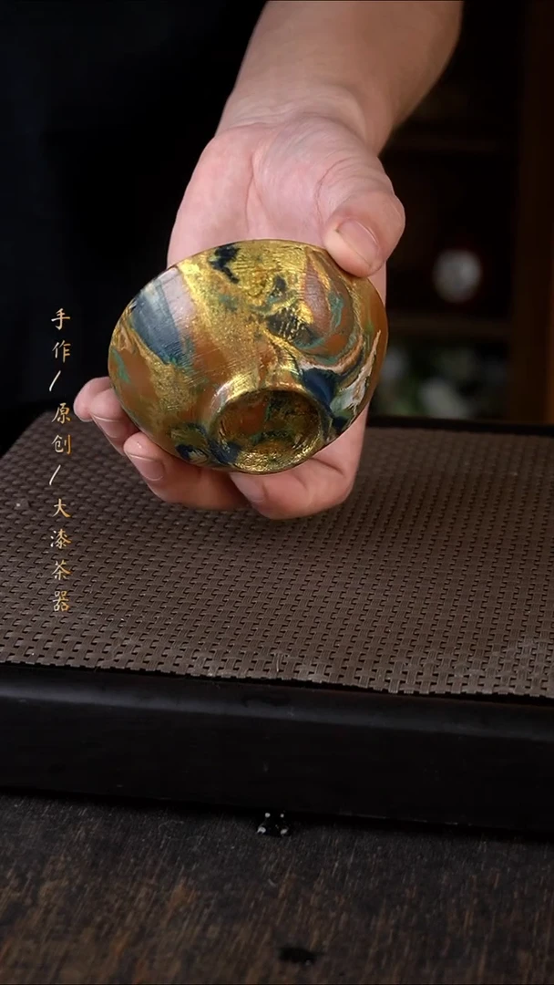 772小康茶器小康茶器
