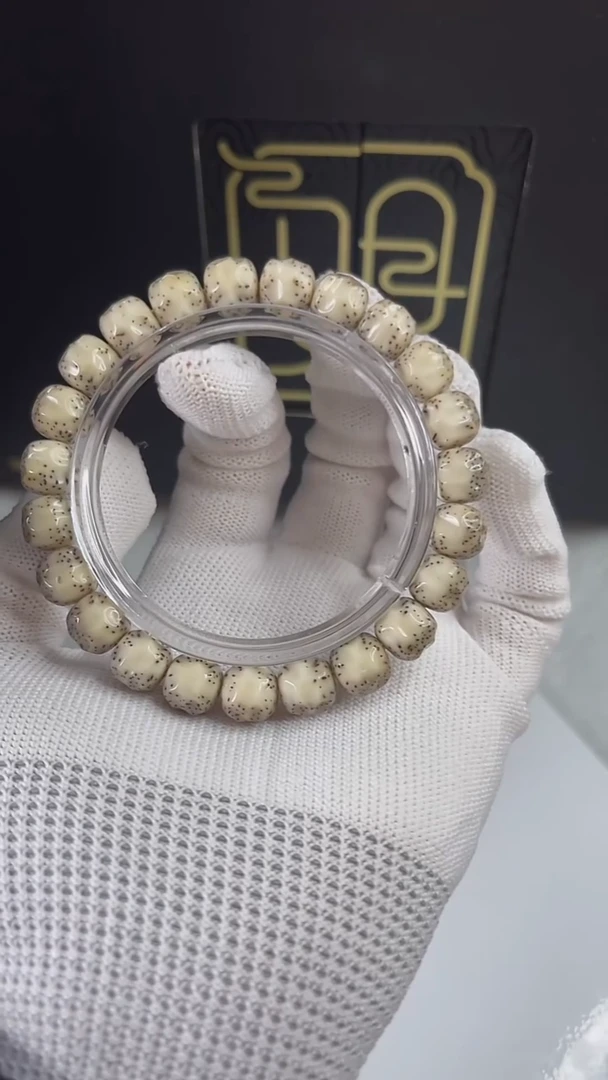 手串星月菩提观系列10x9.d228