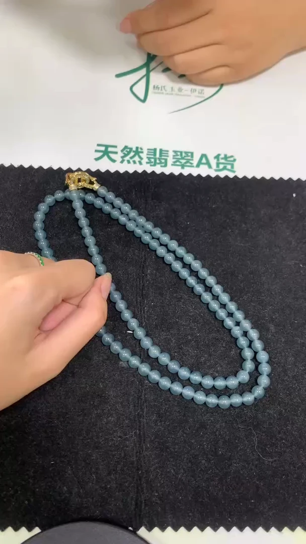 未镶嵌定制翡翠微****~-毛货不退不换-