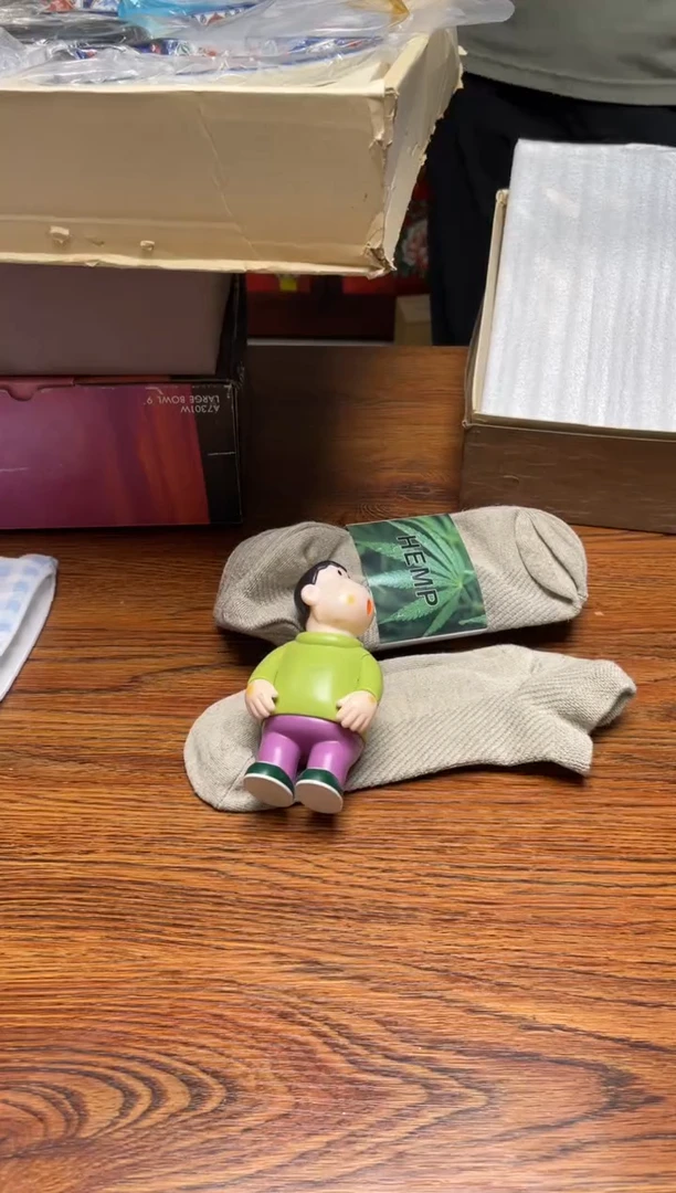 瓷片瓷片满20米包邮一单一付短