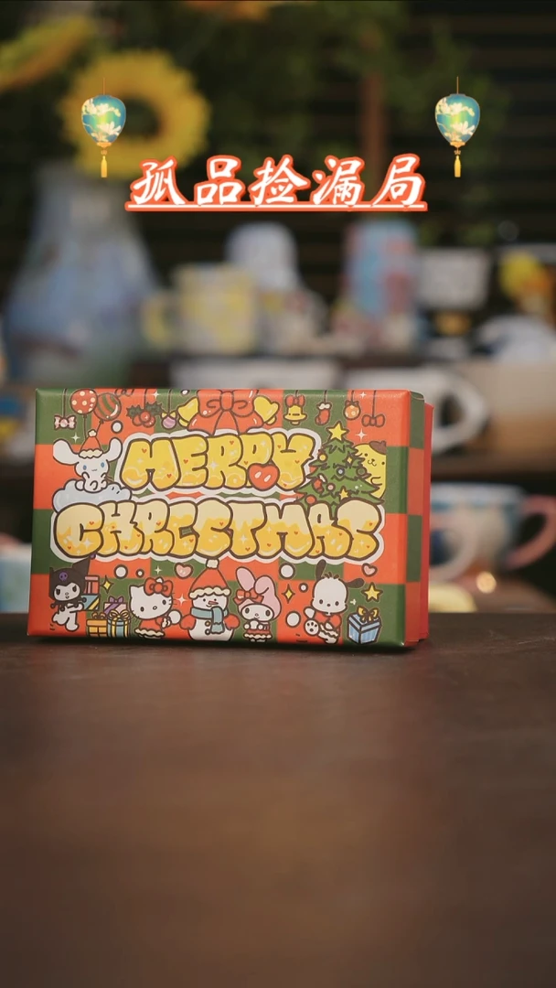 【闪购商品】其他景德镇可爱设计师款陶瓷