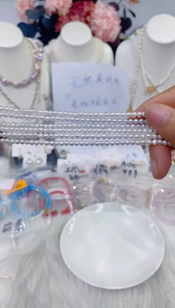 颈饰未镶嵌淡水珍珠1274