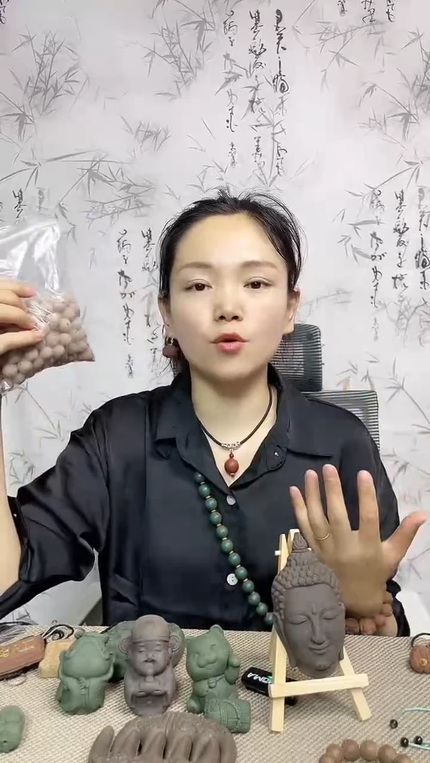 泥塑鹅梨帐中香散珠1.2尺寸