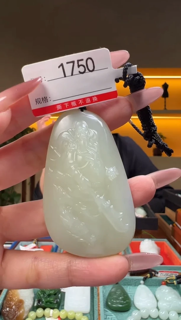 颈饰未镶嵌和田玉1