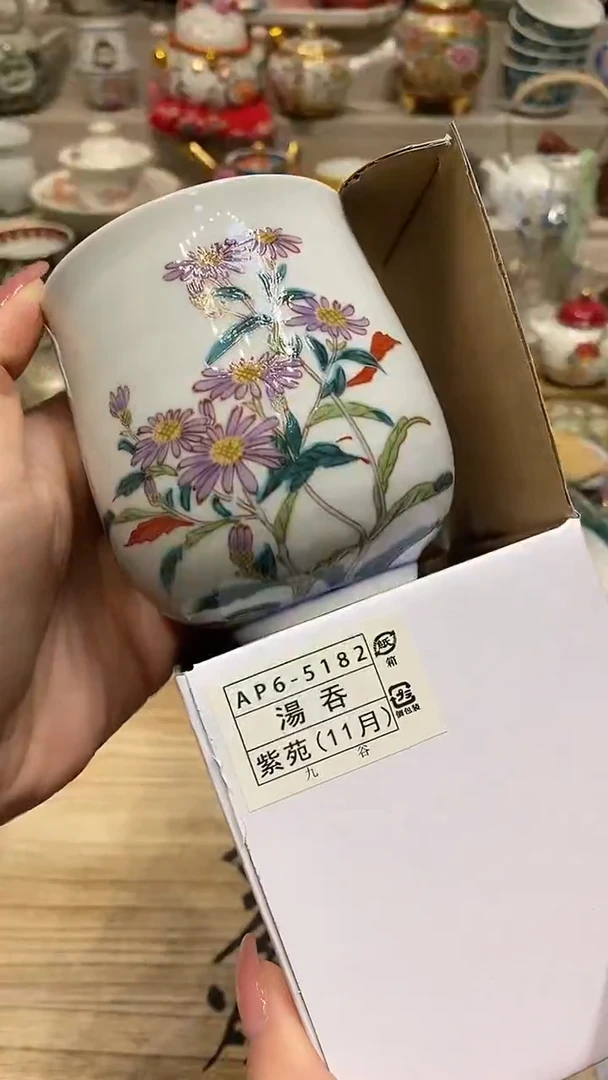 瓷片自动截取直播间实时画面