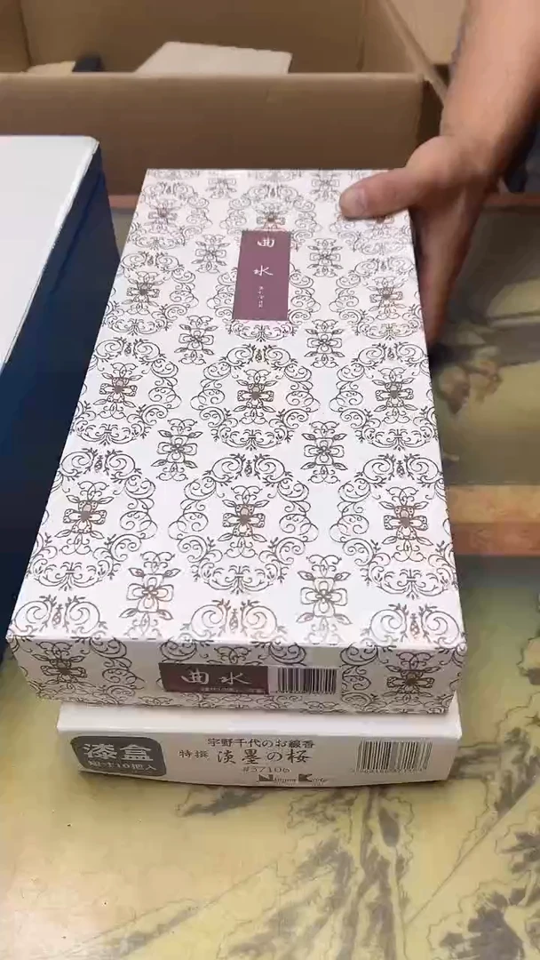 老二精选工艺品华*A9560
