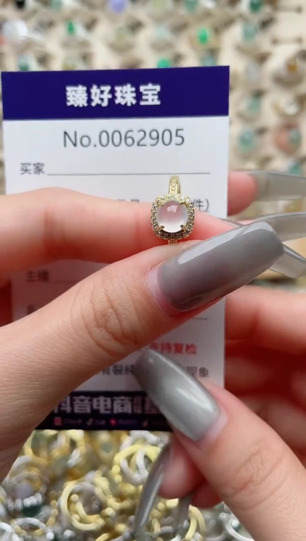 【闪购商品】翡翠戒指银S925镶嵌..........