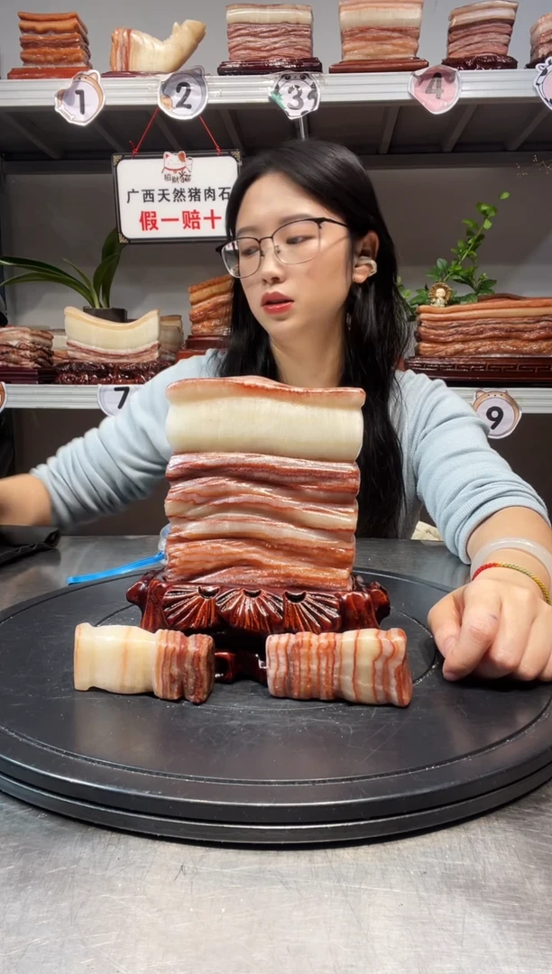 石材天然石材柳州猪肉石12-17-3.8