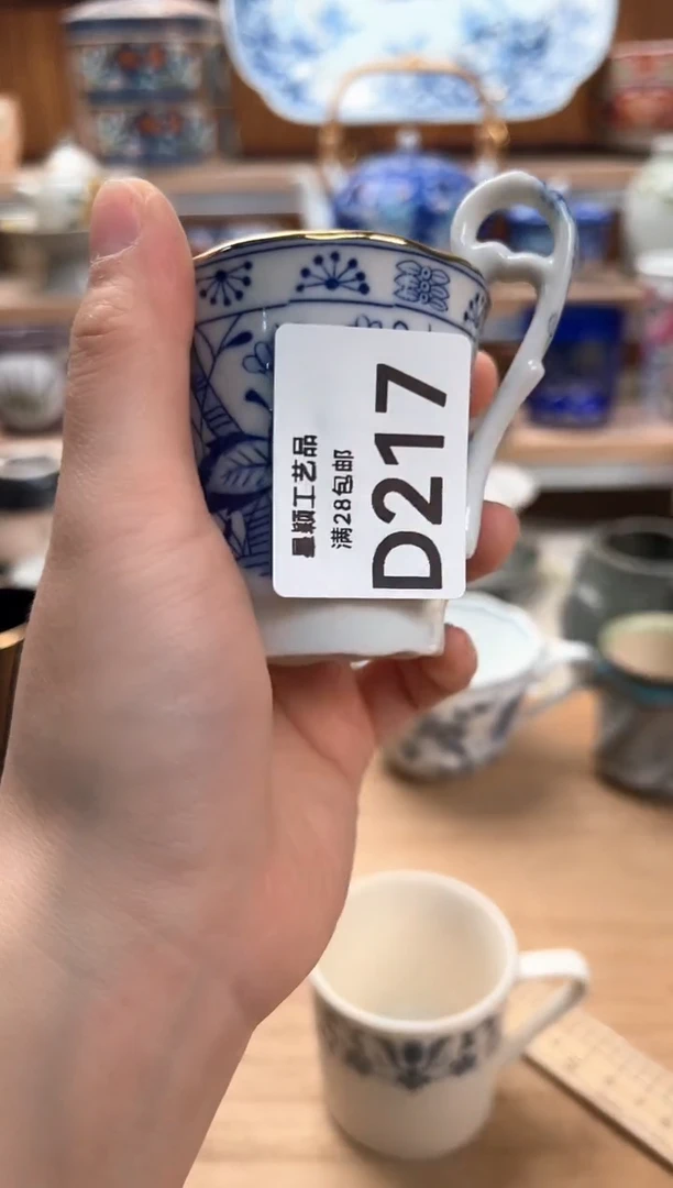 瓷片小*鲜217D满28包邮 不满找客服延迟发货