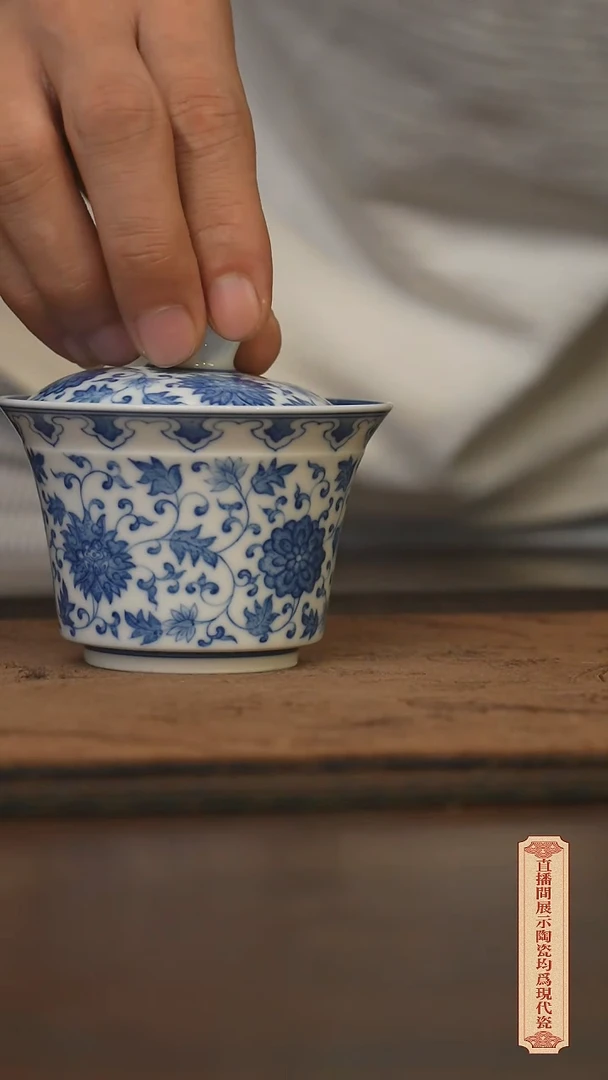 柴窑青花破价福利