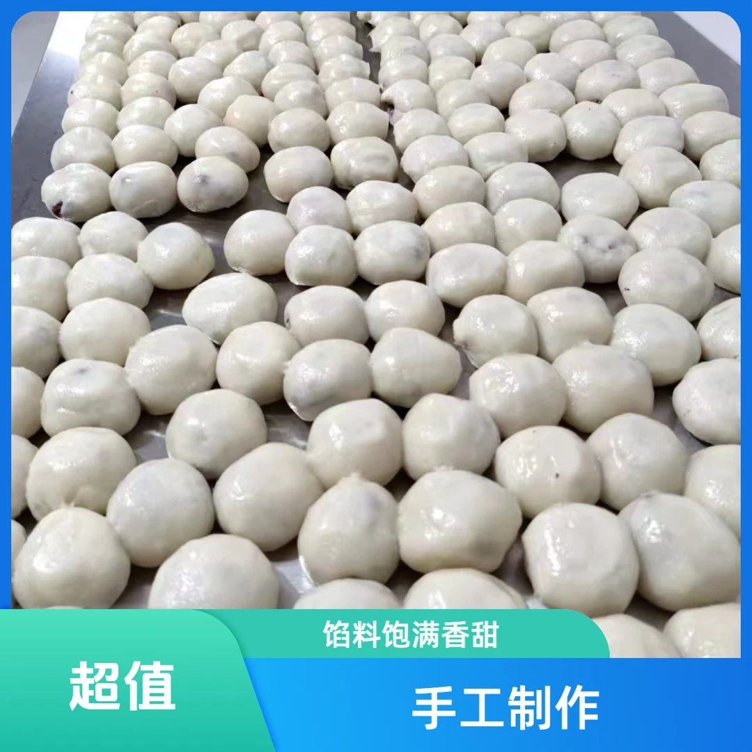 【江米粘豆包】手工制作/现做现发京东包邮次日达