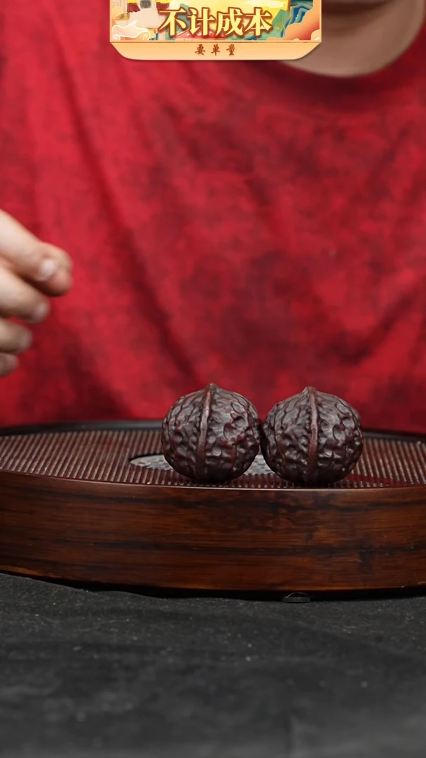 宜兴原矿高端紫砂