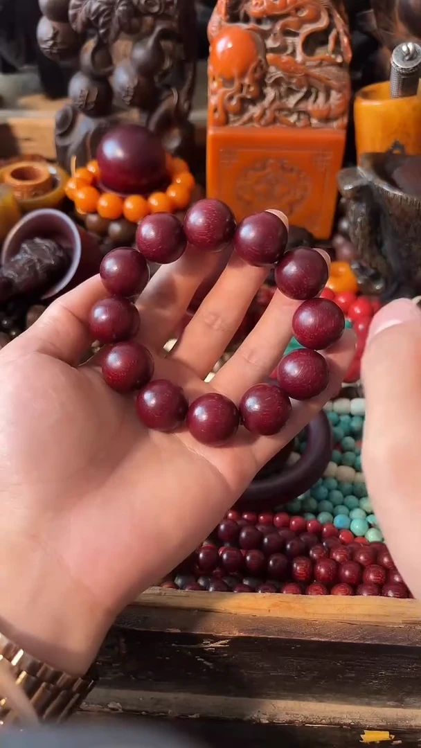 其他小叶紫檀如图所示闪购链接