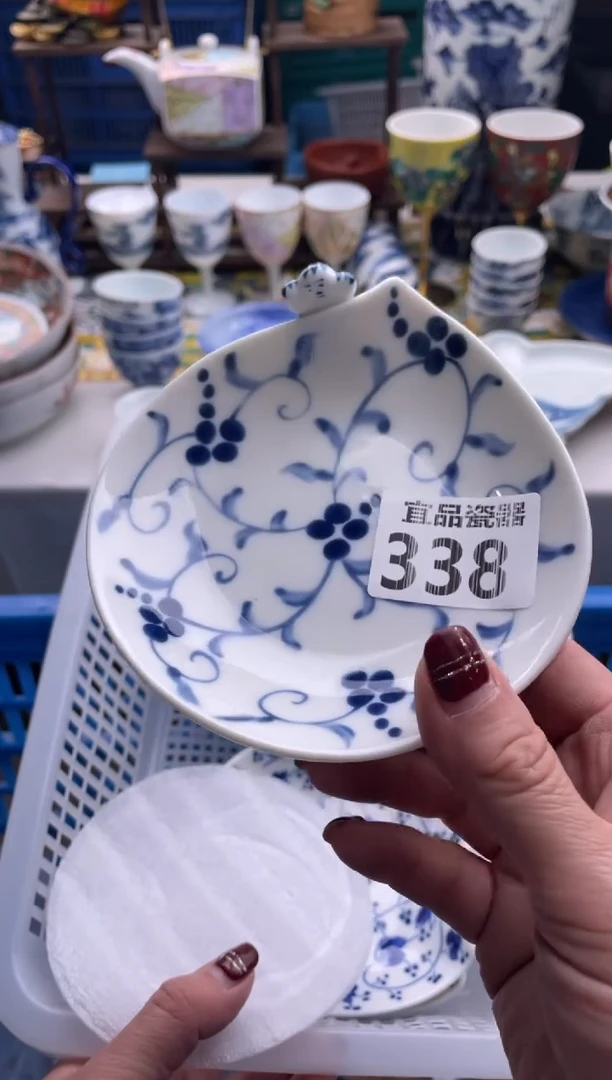 【闪购商品】瓷片宜品陶瓷感谢支持
