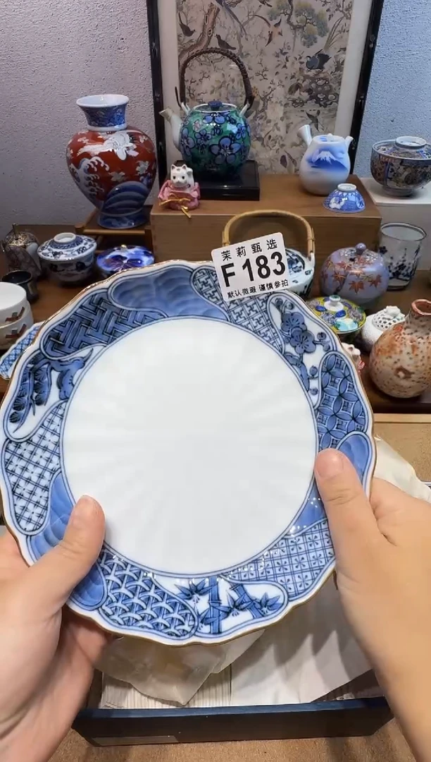 瓷片w***3茉莉甄选一号商品183