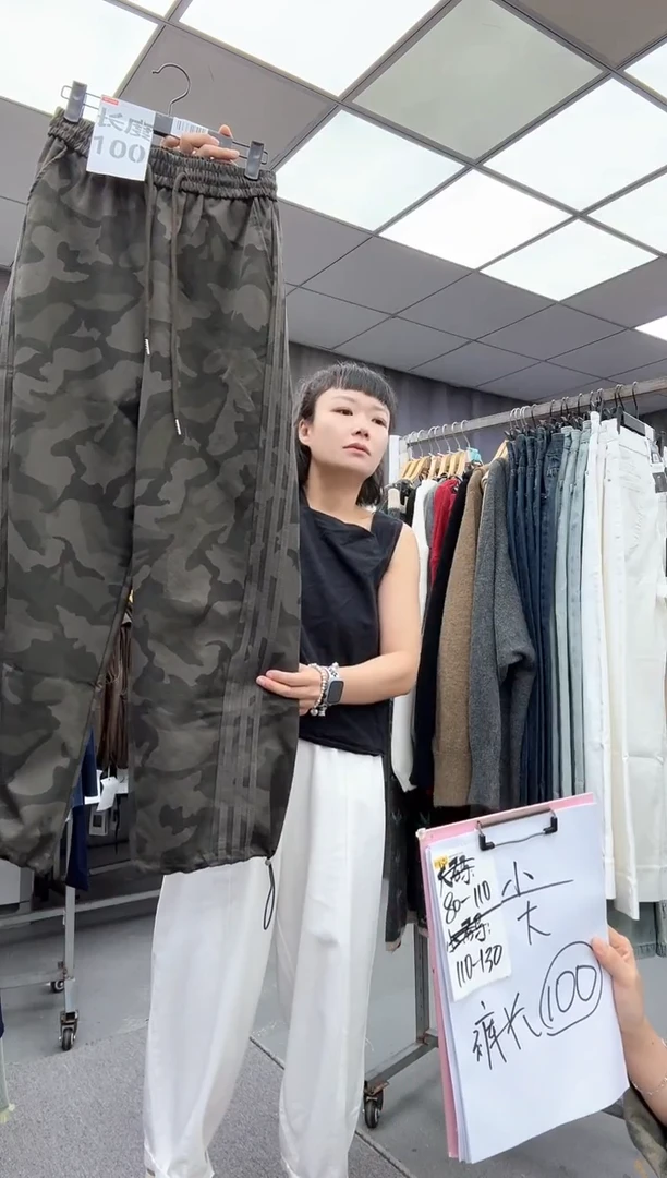 大 码   大哥家漂亮衣服漂亮颜色