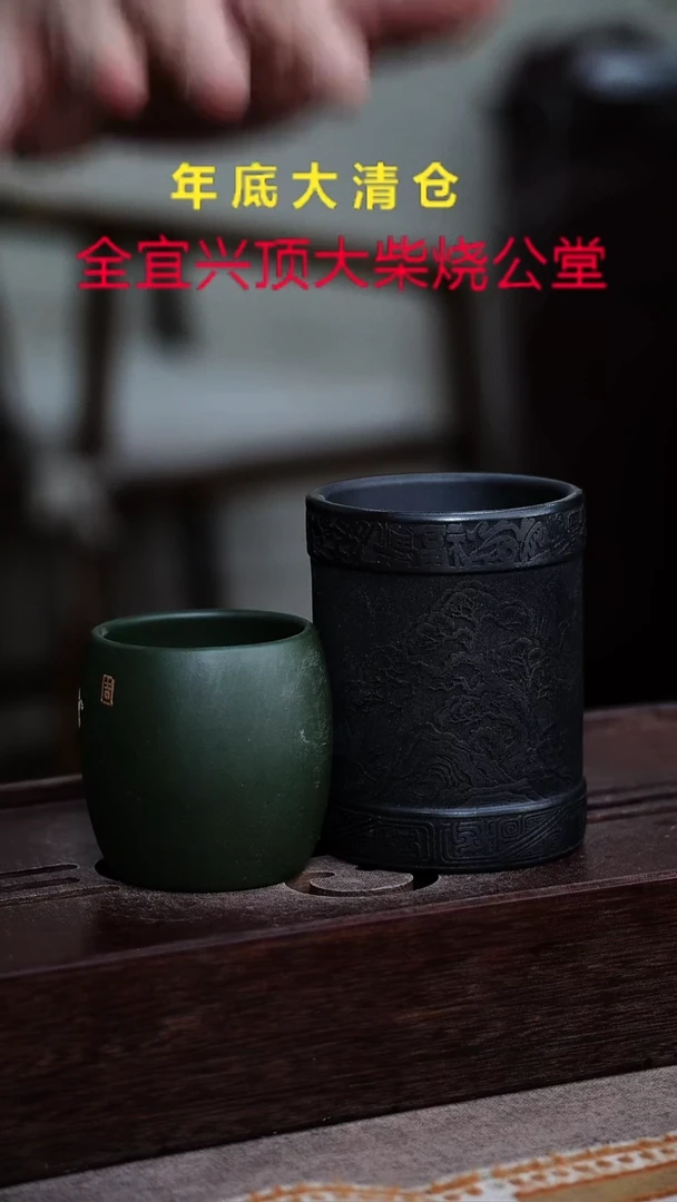 茶壶紫砂宜兴紫砂柴烧