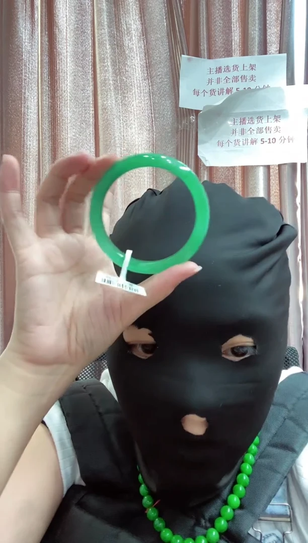 00所见即所得00005647