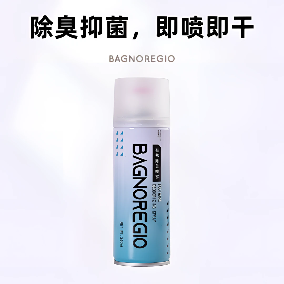 BAGNOREGIO脚臭鞋袜除臭抑菌喷雾防臭分解臭味球鞋鞋袜鞋柜除臭