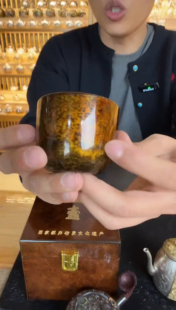 大漆杯