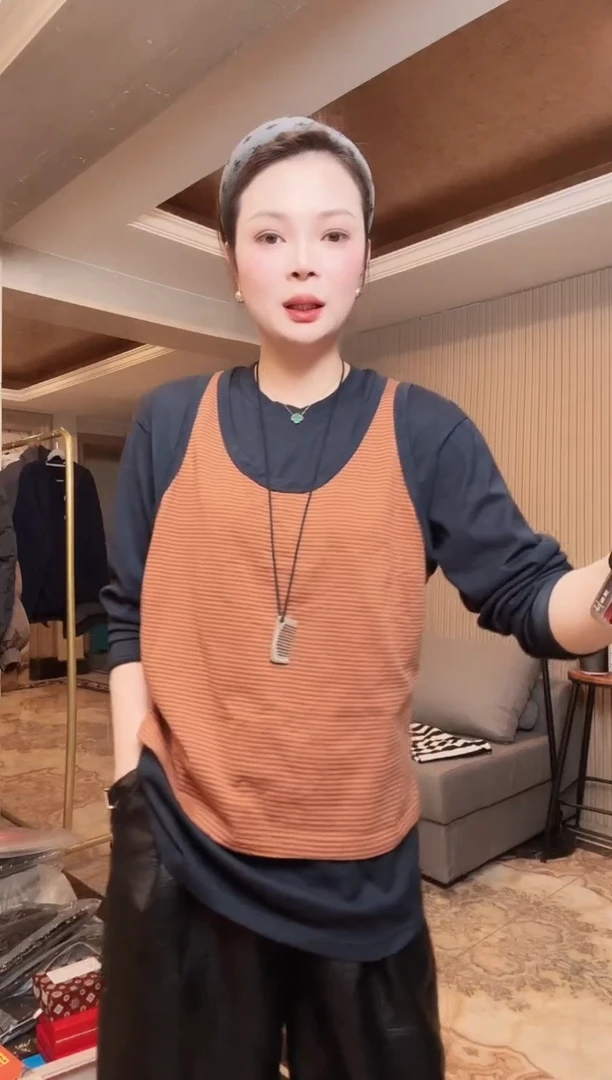 微微粉丝发福利001 真2件T