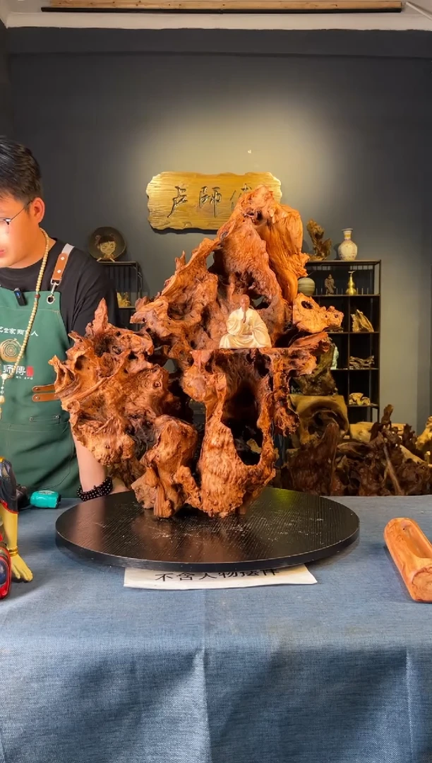 木饮****宾卢师傅根艺作品（不包含人物摆件）