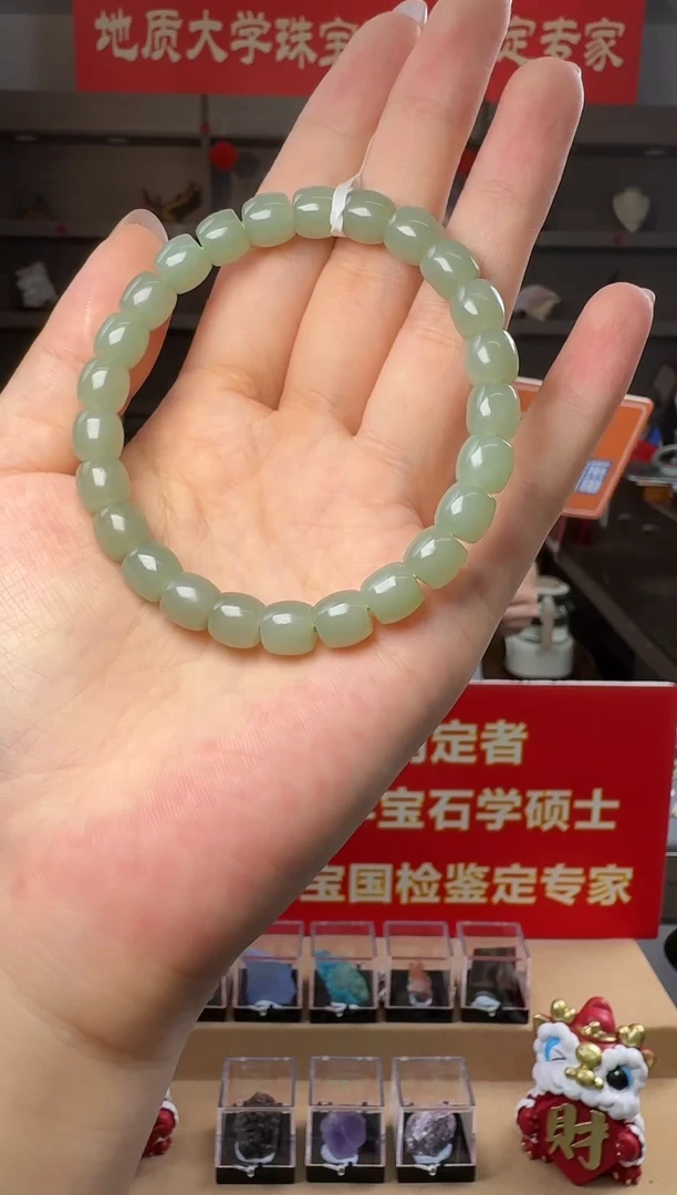 未镶嵌手串和田玉和田玉且末蓝直切手串8mm