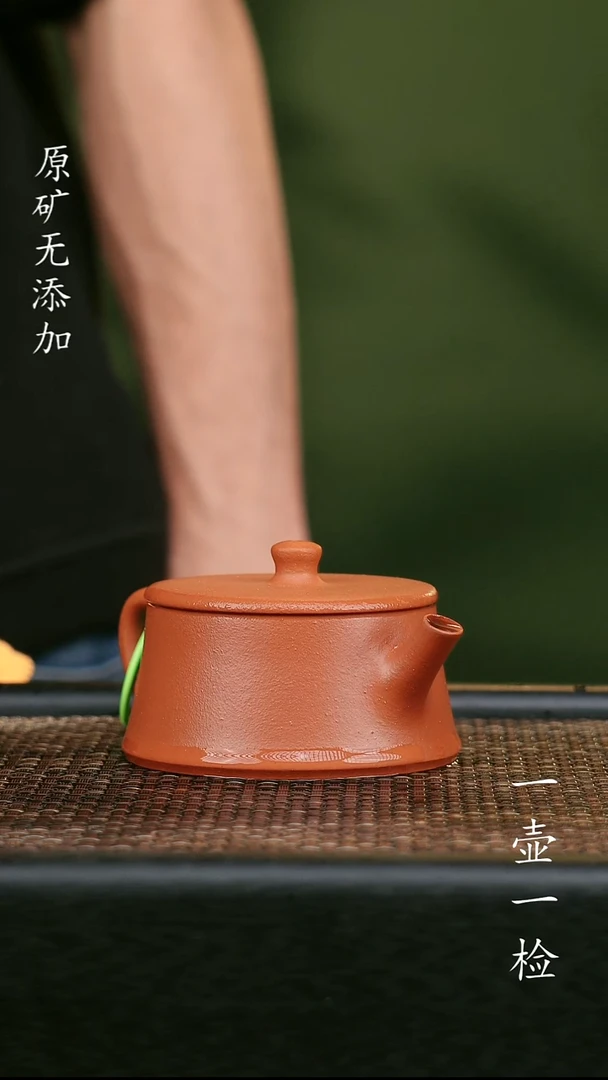 茶壶紫砂原矿无添加手工壶