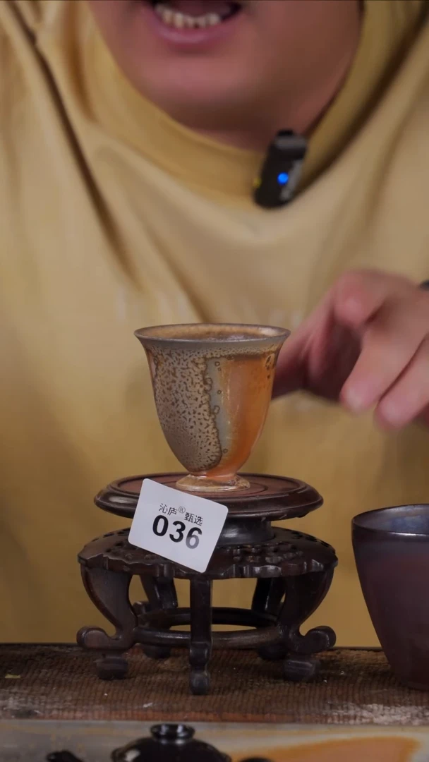 沁庐甄选全手工柴烧