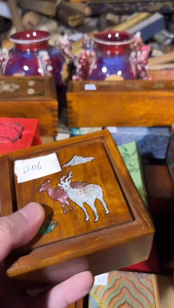 黄杨木11111111111111111 D06