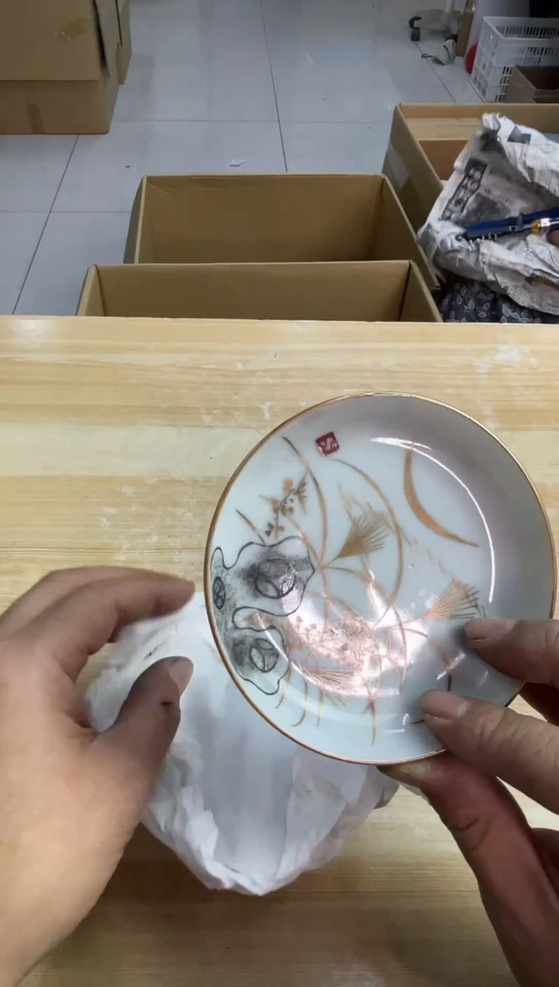 瓷默认微瑕，no退no换，介意勿拍
