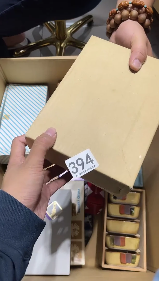 瓷片毛****0394............