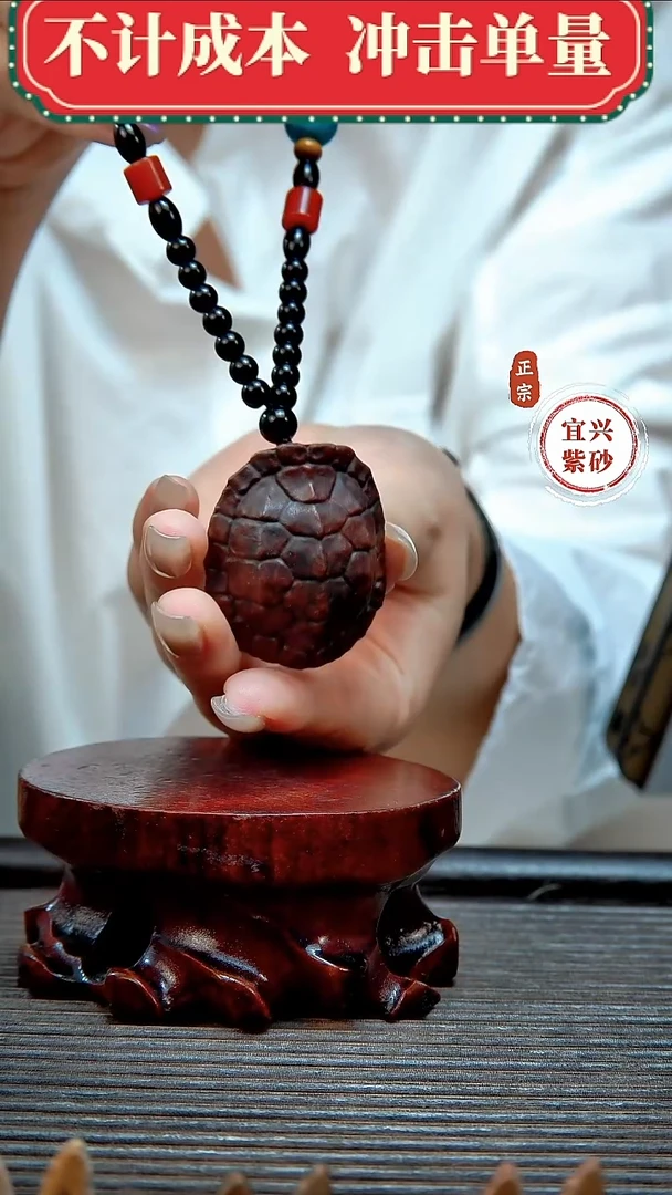 紫砂茶宠原矿紫砂茶宠摆件